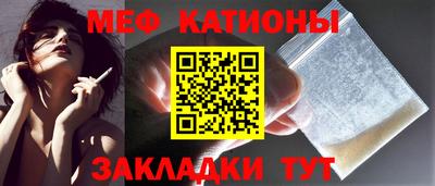 амфетамин Бузулук