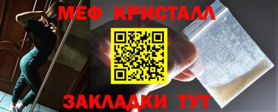 амфетамин Бузулук