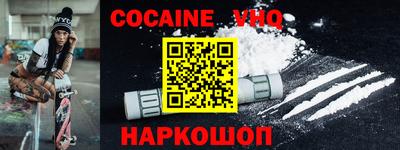 марки nbome Бугуруслан