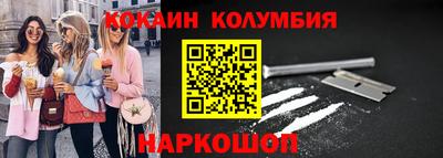 гидропоника Рязань