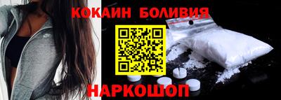 марки nbome Бугуруслан