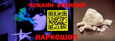 амфетамин Бузулук