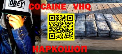 первитин Будённовск