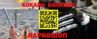 амфетамин Бузулук