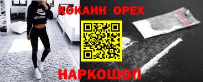 амфетамин Бузулук
