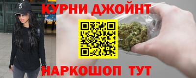 первитин Будённовск