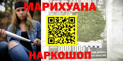 амфетамин Бузулук