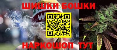 первитин Будённовск