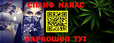 первитин Будённовск