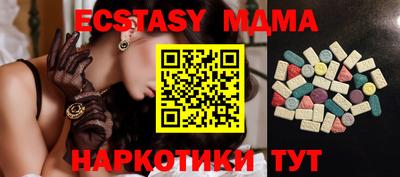 первитин Будённовск