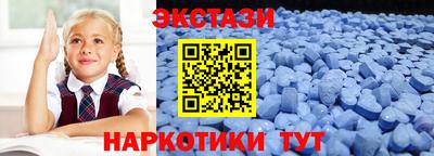 первитин Будённовск