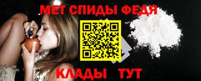 кокс Рузаевка
