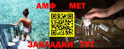 марки nbome Бугуруслан