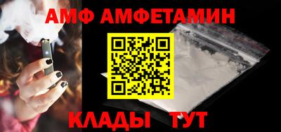 марки nbome Бугуруслан