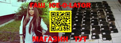 меф Рыбинск
