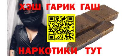 амфетамин Бузулук