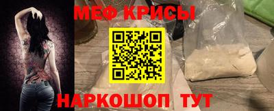 амфетамин Бузулук
