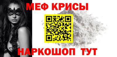 марки nbome Бугуруслан